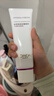 欧莱雅葡萄籽洁面乳125ml氨基酸温和清洁洗面奶护肤品520礼物 实拍图