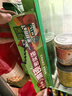 美丽雅保鲜袋40只拉链式自封袋大中号组合加厚冷冻冰箱收纳自封口分装袋 实拍图