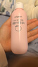 贝亲（Pigeon）桃子水  婴儿爽身露 四季通用 200ml  *2 实拍图