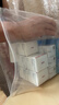 三诺优准血糖仪脱氢酶高精准医用级测血糖家用语音彩屏监测 300支套 实拍图
