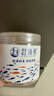 赶海弟 六星金钩海米150g/罐 虾米虾干 小虾仁干虾皮 火锅食材 南北干货 实拍图