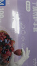 英科医疗（INTCO）一次性手套丁腈手套100只中码加厚耐用丁晴白色食品级橡胶手套 实拍图