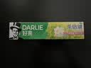 好来(原黑人)茶倍健茉莉白茶牙膏清新口气健齿护龈140g新旧随机发货 实拍图