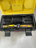 【万人同抢】家用多功能五金收纳箱手提电工工具箱车载维修配件箱 【双层星.金黄】17寸加厚（不含工具） 复工爆品 实拍图