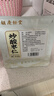 胡庆余堂 炒酸枣仁120g/袋 养心补肝 宁心安神 敛汗生津 道地精选药典精制中药饮片中药材  实拍图