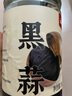 云山半独头黑蒜250g 山东特产金乡紫皮黑大蒜头 即食煲汤 深度发酵 实拍图