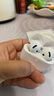 Apple/苹果 AirPods 4 搭配USB-C充电盒 苹果耳机 蓝牙耳机 适用iPhone/iPad/Mac 四代 实拍图
