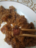 阿玛熊正宗嘉兴粽子蛋黄五花肉粽早餐方便休闲零食 嘉兴蛋黄肉粽140g*4 实拍图