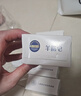 红卫羊脂皂香皂男女士通用洗脸皂洗澡肥皂沐浴控油洁面皂120g*5块 实拍图