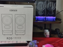 漫步者（EDIFIER）新品R20 桌面2.0电脑音响 无线蓝牙6.0 幻彩氛围灯效 台式机笔记本音箱音响 黑色 实拍图