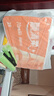 顺清柔无芯卷纸国际版5层178.57g*28卷 加厚长条卫生纸厕纸（5kg/提） 实拍图
