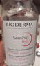 贝德玛（BIODERMA）【618】粉水敏感肌洗卸温和净澈毛孔卸妆水水润清爽1200ml 实拍图