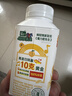 伊利畅轻低温酸奶 燕麦草莓酸奶250g*4 风味发酵乳 实拍图