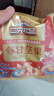 三只松鼠每日坚果1050g35袋独立包装腰果葡萄干休闲零食大礼包送礼盒团购 实拍图