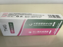 TWG壬二酸30ml*2凝胶配水杨酸细致毛孔霜黑头闭口粉刺套装 实拍图