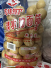松鹤无锡松鹤牌油面筋 无锡老字号天天食品厂 无锡清水素油面筋450克 实拍图