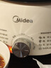 美的（Midea）电火锅电煮锅分体式可拆洗家用多功能锅4.5L大容量火锅专用锅不粘锅MC-HGE3026 实拍图