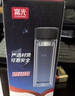富光 男女士双层玻璃杯 高硼硅泡茶杯 茶水分离水杯带茶隔杯子500ml 实拍图