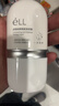 ELL【痞幼同款】隔离素颜霜妆前乳持妆打底裸妆遮瑕三合一30g*2 实拍图