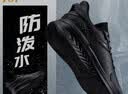 361°运动鞋男秋季防泼水轻便保暖休闲厚底慢跑步鞋子男672132246-5 实拍图