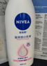 妮维雅（NIVEA）孙颖莎同款天然VC美白身体乳女士温润透白润肤乳液400ml母亲节 实拍图