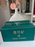 雪玲妃（Xuelinfe）山茶油保湿洁颜蜜洗面奶清洁补水温和控油敏感肌适用男女洁面乳夏 晒单实拍图