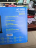 普联（TP-LINK）双千兆路由器 1900M无线 家用5G双频 WDR7660千兆易展 六信号放大器 高速路由WIFI穿墙IPv6 实拍图