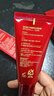 谜尚（MISSHA）BB霜魅力润颜焕白修容霜SPF42/PA+++粉底液升级款22号防晒情人节 实拍图