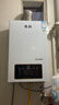 先科【店铺补贴15%】燃气热水器天然气12升13L16升家用电恒温强排式液化气浴室平衡机淋浴器洗澡零冷水 12L 平衡式12升+浴室安装+一级节能 瓶装液化气+自行安装 实拍图