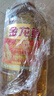 金龙鱼  食用油 花生浓香型食用植物调和油4L 实拍图