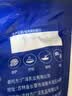 妙可蓝多国产马苏里拉芝士碎228g原制奶酪披萨拉丝焗饭家庭烘焙原料 实拍图