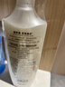 施华蔻（Schwarzkopf）羊绒脂滋养洗发水600ml(洗发水洗头膏 含乳木果油精华)(新老包装) 实拍图