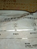 1号会员店（One's Member）鸡琵琶腿 出口级食材 鸡肉烤鸡腿炸鸡腿卤鸡腿卤味火锅 净重2斤 实拍图