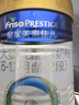美素佳儿（Friso）皇家幼儿配方奶粉 3段（1-3岁幼儿适用）400g 乳铁蛋白（新国标） 实拍图