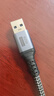 胜为（shengwei）USB3.2gen2数据线Type-c传输快充线10Gbps移动硬盘carplay苹果15/16/17华为0.2米 AUC0002J 实拍图