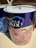 多乐士（Dulux）森呼吸淳零护敏竹炭全效防霉抗菌儿童漆乳胶漆A8207白色套装15L 晒单实拍图