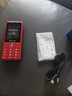 飞利浦（PHILIPS）E536 老年人手机4G全网通新款老年机超长待机大字体大声音中小学生老人专用备用按键功能机 绚丽红 实拍图