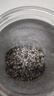 西麦有机五黑谷物燕麦片820g桶装 谷物代餐即食中式营养早餐无添加 实拍图