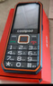 酷派（Coolpad）老年手机大按键大字体大音量超长待机声音大老年人专用2026新款大电池防摔老人手机电信老人机黑色 实拍图