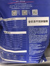 京东京造 冻干双拼全价猫粮鱼肉味 全阶段成猫幼猫6kg[新老包装随机发货] 实拍图