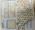 得力（deli） 中国象棋学生成人套装折叠棋盘原木色象棋益智桌游礼物出游加大 实拍图