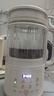 九阳（Joyoung）破壁机1.2L家庭容量豆浆机 双层降噪隔音杯浆预约时间一键清洗全自动榨汁机料理机DJ12X-D361 实拍图