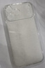 品胜【相机键全包轻薄散热】适用iPhone17ProMax手机壳苹果17ProMax保护套透明气囊防摔软边保护壳 实拍图