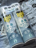 雷达（Raid）杀虫剂喷雾550ml*2瓶水基无香型 植物友好 实拍图