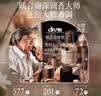 IDX香水女士持久淡香留香72小时无人区玫瑰花香高级礼盒新年礼物女生 实拍图