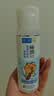 肌研极润爽肤水-清爽型170ml 玻尿酸补水保湿 湿敷水敏感肌护肤品女 实拍图