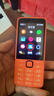 诺基亚（NOKIA）220 4G 移动联通电信全网通 2.8英寸双卡双待 直板按键手机 老人老年手机 学生手机 橘色 实拍图