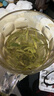 卢正浩2025绿茶明前特级龙井茶叶春茶6g品鉴装 实拍图