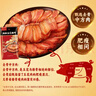 皇上皇烟熏腊味农家湖南特产腊肉咸肉 湘西五花腊肉200g 实拍图