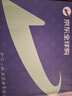 蔻驰（COACH）【品牌直供】奢侈品女包CITY牛皮革托特包黑CW032 送女友七夕礼物 实拍图